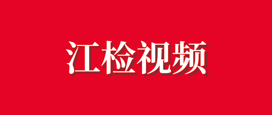 默认标题_公众号封面首图_2020-01-10-0 (1).png